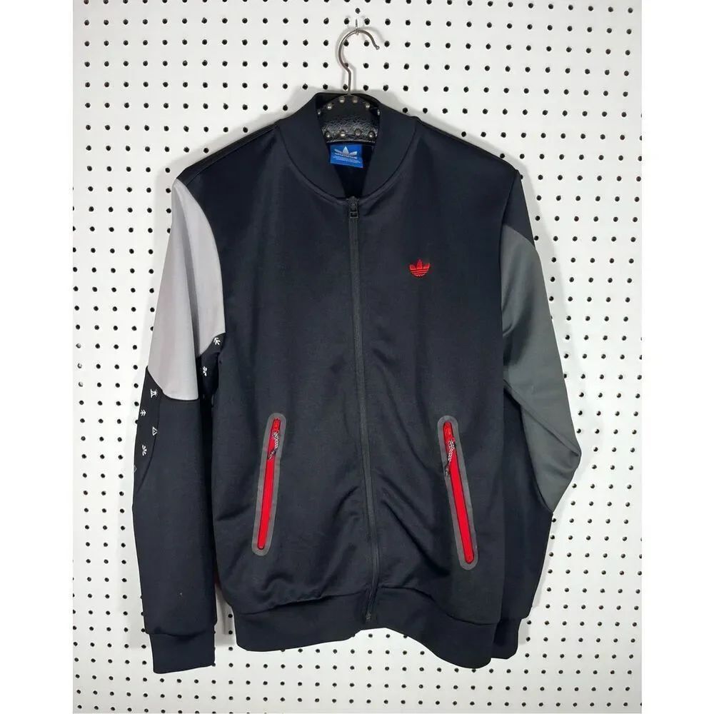 Adidas zip up track jacket size S